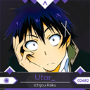 Utor_old's avatar