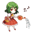 Kazami Yuuka's avatar